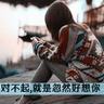 宠物医生基础知识